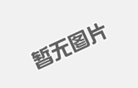 JB/T106-2004《閥門(mén)的標志和涂漆》