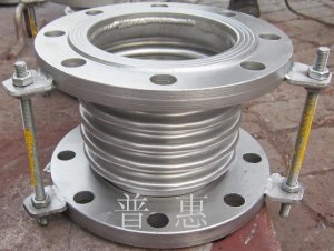 金屬波紋補償器軸向內壓型