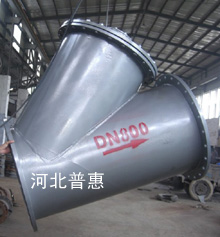 大口徑Y型過(guò)濾器