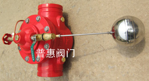 河北普惠溝槽式遙控浮球閥有哪些   的特點(diǎn)？